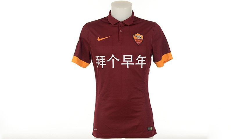 Pjanic's Special 2014/15 Chinese New Year Shirt