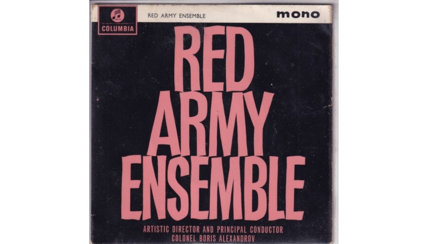 "Red Army Ensemble" Vinyl Single - Red Army Ensemble, 1963