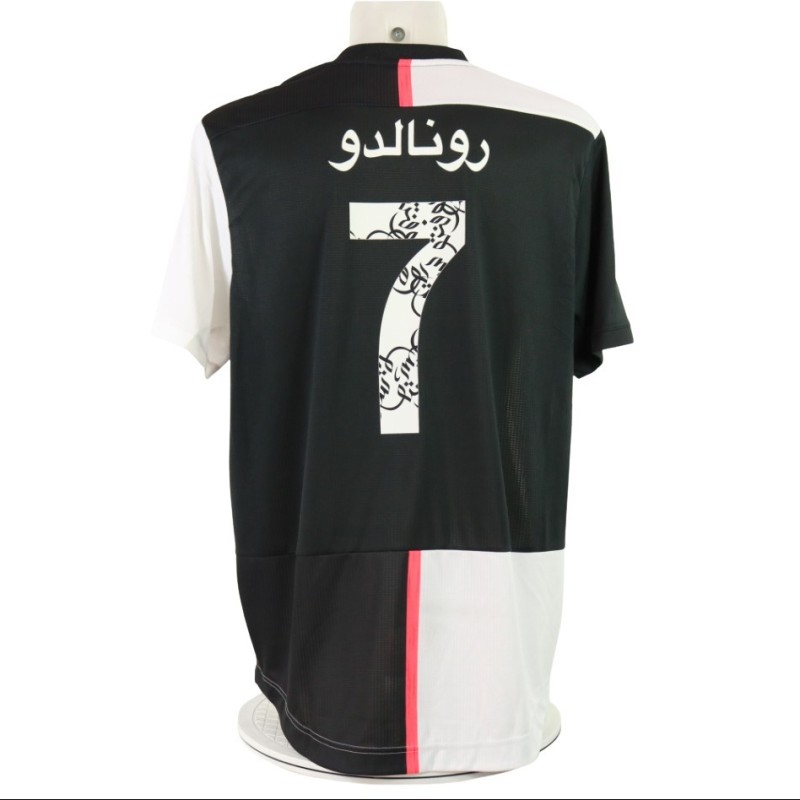 Ronaldo's Worn Shirt, Manchester United-Aston Villa 2021 - CharityStars