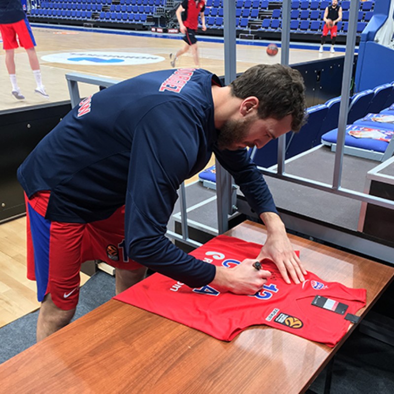 Official CSKA Moscow Jersey Signed by Rodriguez, Turkish Airlines EuroLeague