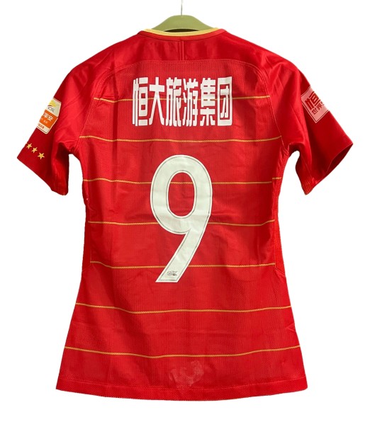 Paulinho's Guangzhou Evergrande Match Worn Unwashed Shirt