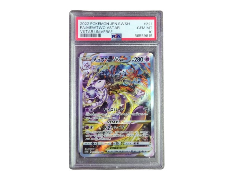 Mewtwo V ASTRO (s12a 221) - PSA 10