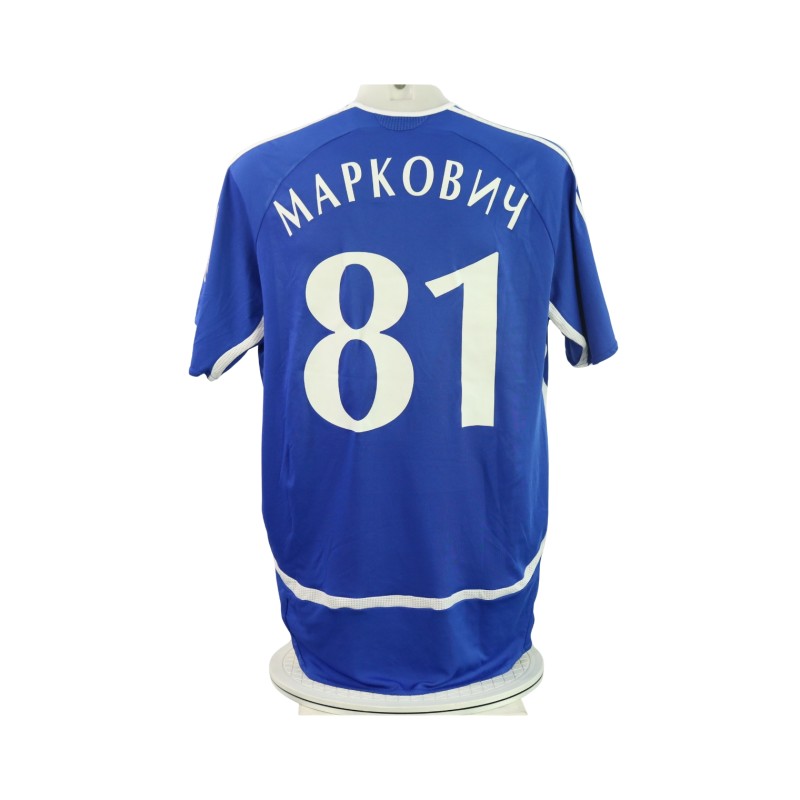 Markovic's Match-Issued Shirt Dynamo Kiev vs Milan 2007