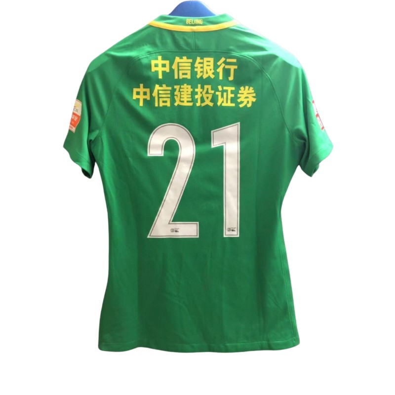 Maillot rugby BEIJING DEVILS mini porté n°30 CHINE PEKIN match worn shirt 170