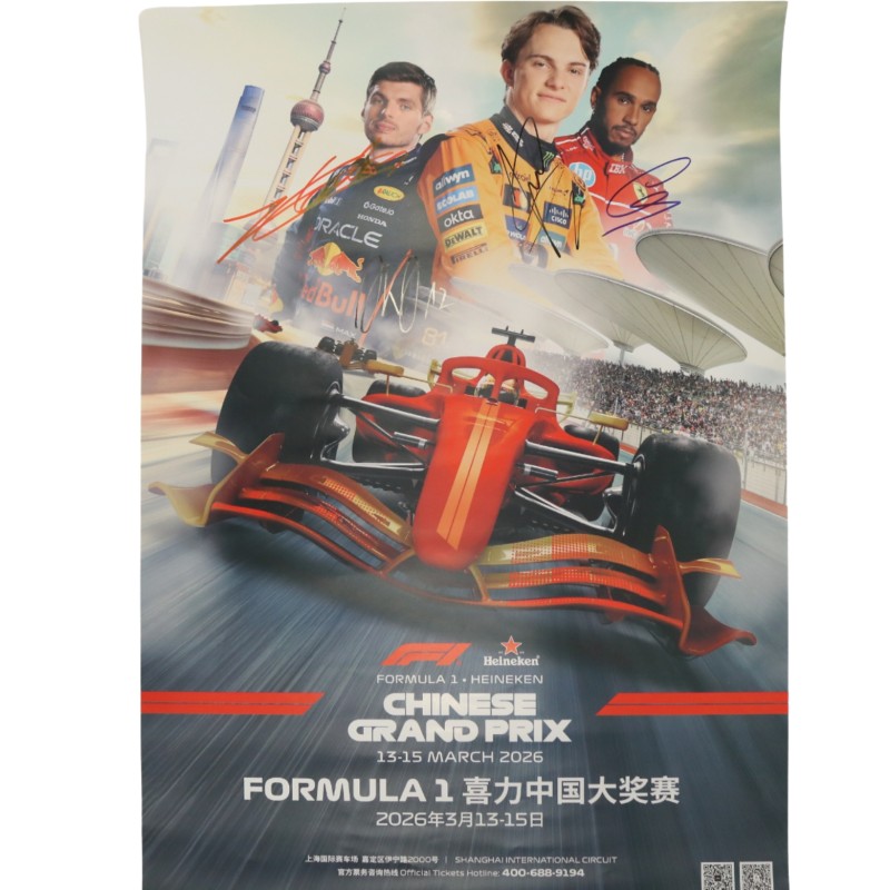 Formula 1 Chinese Grand Prix 2026 Poster - Signed by Hamilton, Leclerc, Norris and Antonelli