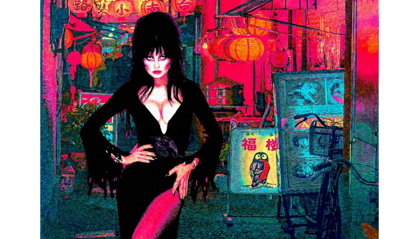 "Elvira in Japan" NFT by G.Karloff