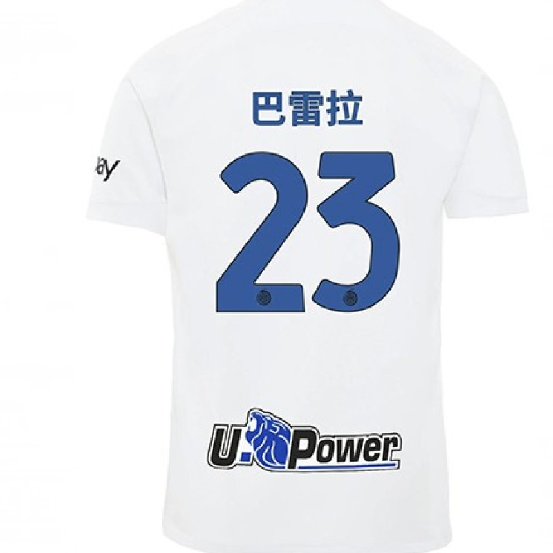 Barella's Inter 2023/24 Signed with Personalized Dedication Shirt - 'Chinese New Year' Special and Limited Edition