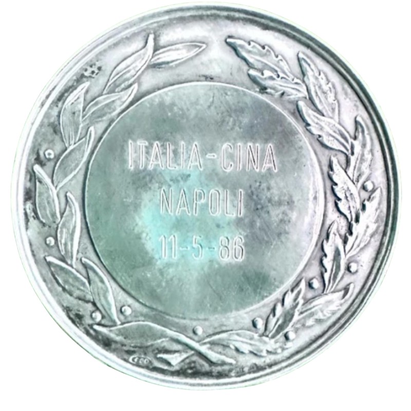 Medaglia Ufficiale FIGC Italia vs Cina, 1986