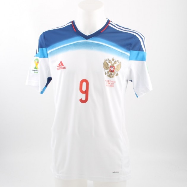 Kokorin shirt, issued/worn Belgium-Russia Mundial 2014