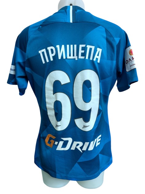 Zenit St. Petersburg Match Shirt, 2019/20