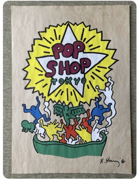 Keith Haring Drawing (Attributed)