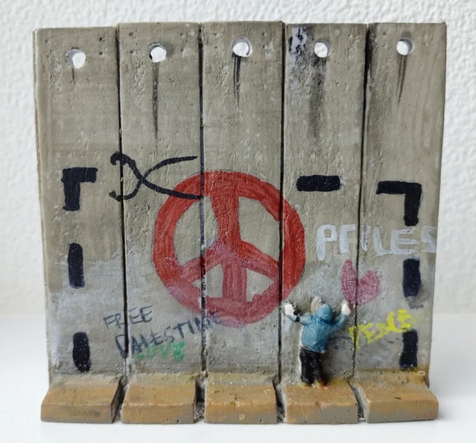 Banksy "Free Palestine" Wall Section Sculpture