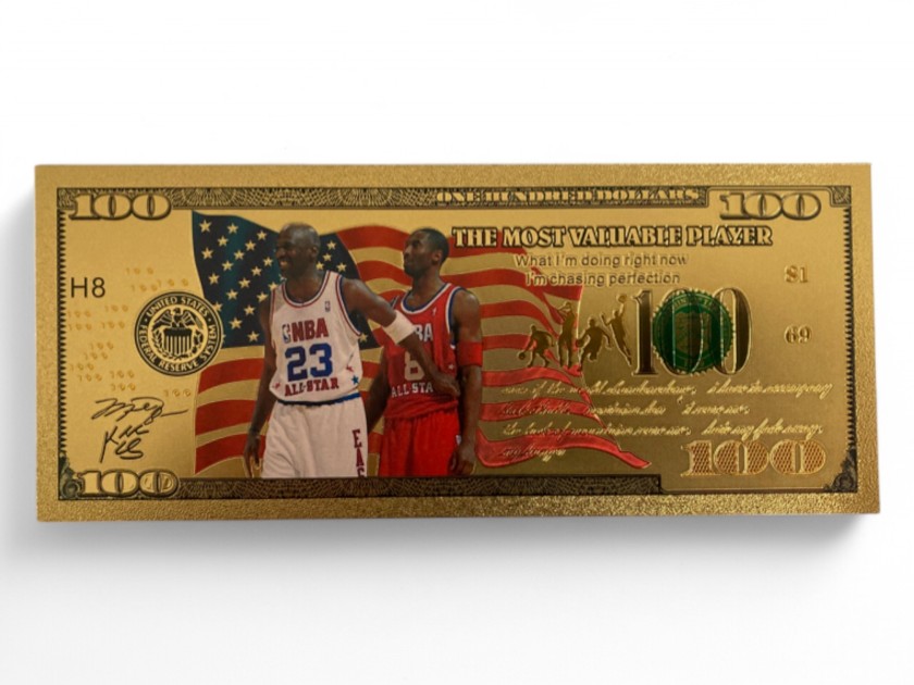 Michael Jordan And Kobe Bryant All Stars Gold Foil Plated Bank Note 