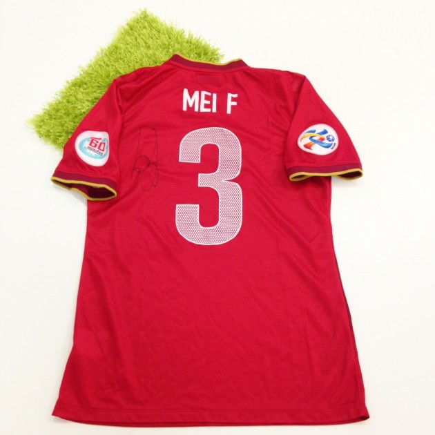 Mei F, Guangzhou Evergrande issued/worn shirt, AFC Champions League 2014 - signed by Marcello Lippi