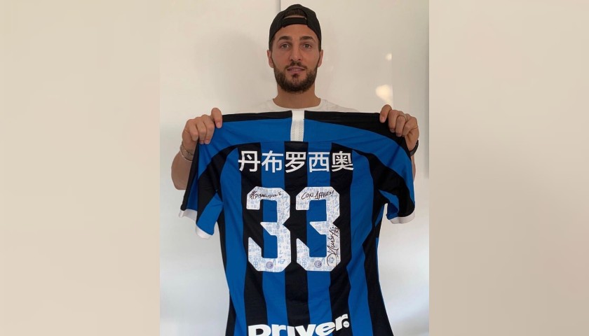 D'Ambrosio's Inter Signed Match Shirt, Chinese New Year 