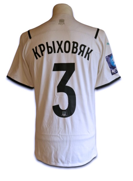 Krychowiak's FC Krasnodar 2021/22 Match Shirt