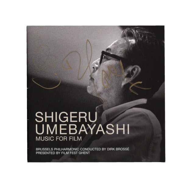 Shigeru Umebayashi Signed CD 