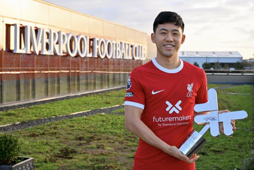 Wataru Endo ‘Futuremakers x Liverpool FC’ Collection ‘Player of the Month’ Trophy