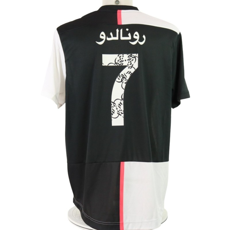 Official Ronaldo Juventus Shirt, Riyadh Super Cup 2019