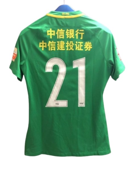 Maglia indossata da Renato Augusto nella partita tra Beijing Guoan FC e Changchun Yatai, 2017