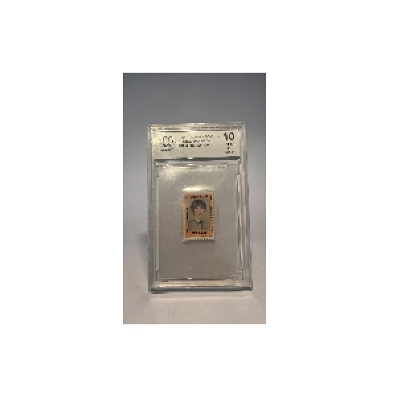George Harrison The Beatles Beckett 10 Hallmark Stamp