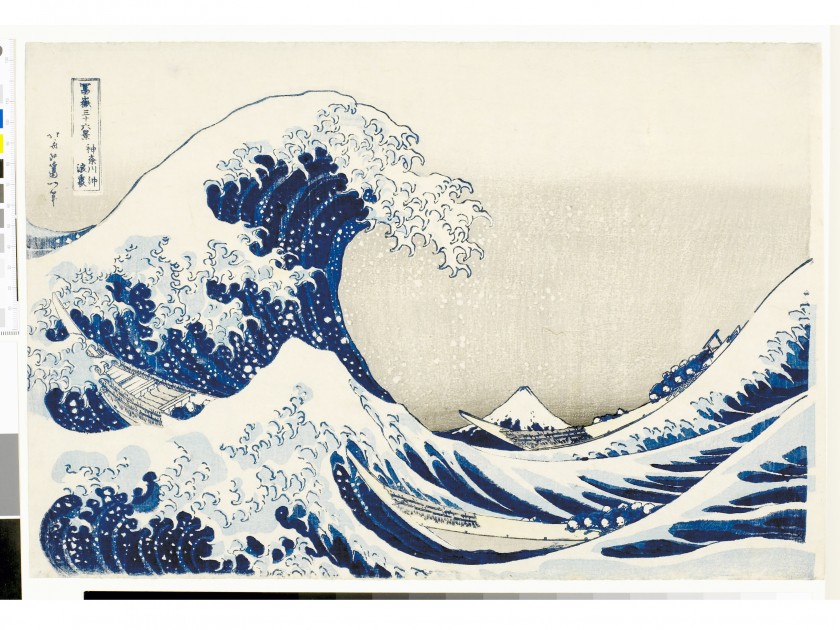 Visita guidata mostra Hokusai Hiroshige Utamaro