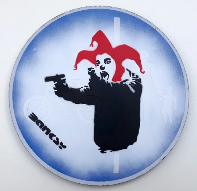'Insane Clown' Metal Road Sign by Banksy - Attributed