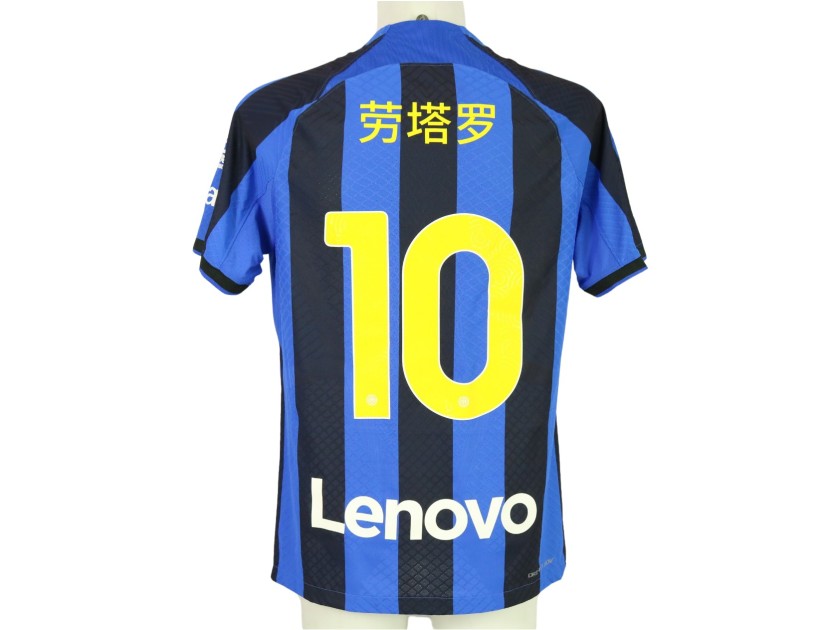 Lautaro's Inter Milan Match Shirt, 2022/23 "Chinese New Year"