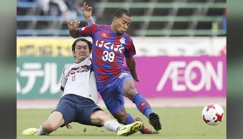 Takahagi's FC Tokyo Signed Match Shirt