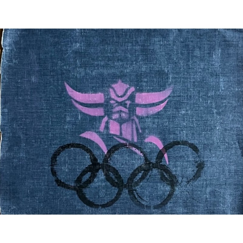 "Paris 2024 Olympic" by GAS Alex Caminiti