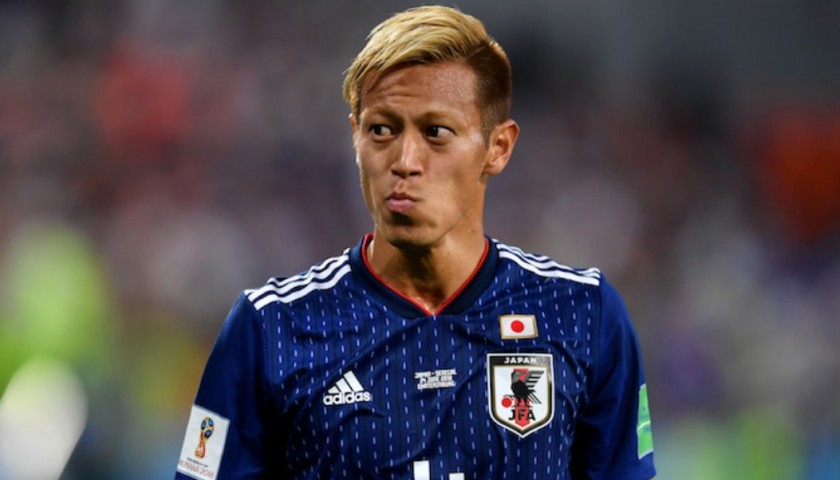 Honda Official Japan Shirt, 2018