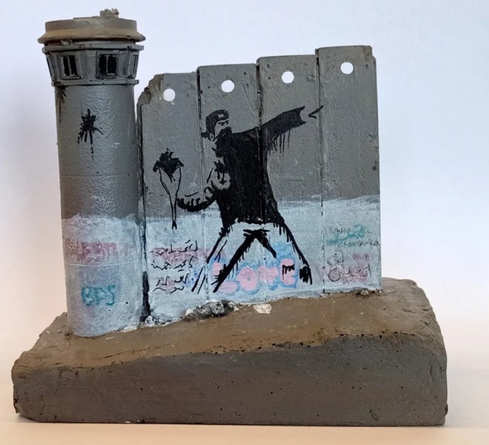 Banksy "Free Palestine Flower Thrower Tower" Wall Section Sculpture - Walled Off Hotel