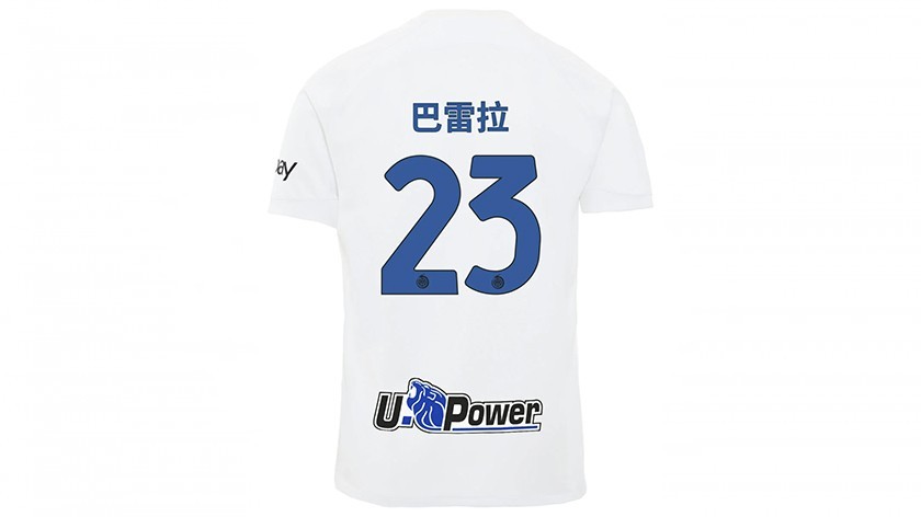 Barella's Inter 2023/24 Signed with Personalized Dedication Shirt - 'Chinese New Year' Special and Limited Edition