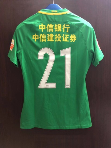 Renato Augusto's Beijing Guoan FC Match Worn Shirt vs Changchun Yatai, 2017