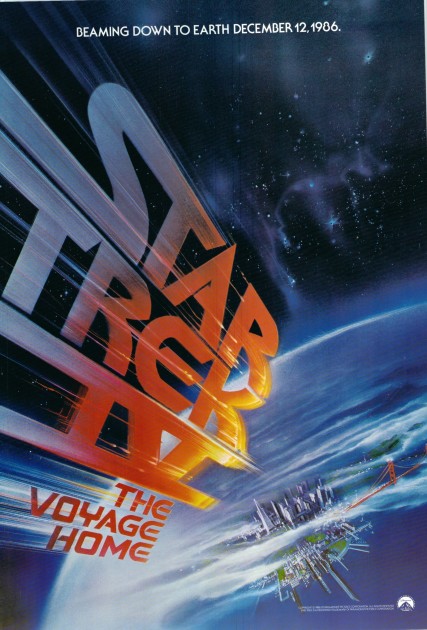 Star Trek IV: The Voyage Home (1986) Original Vintage One Sheet Poster – Paramount Pictures Executive Collection (27 x 41 Inches)
