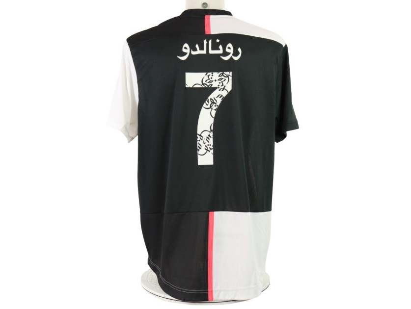 Official Ronaldo Juventus Shirt, Riyadh Super Cup 2019