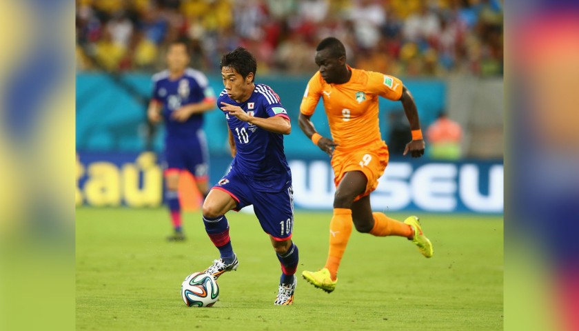 Kagawa's Official Japan Signed Shirt, 2014