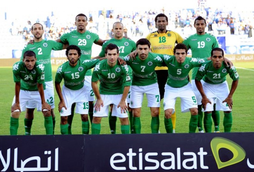 Ozair Al Shabab's Al Arabi Club Match Shirt