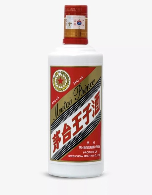 Flying Fairy Kweichow Moutai 53% - 500ml