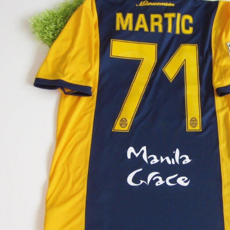 Martic Hellas Verona match issued shirt, Serie A 2014/2015