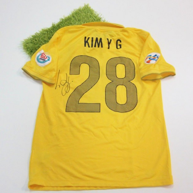 Kim Young-Gwon Guangzhou Evergrande issued/worn shirt, AFC Champion's League 2014 - signed by Marcello Lippi