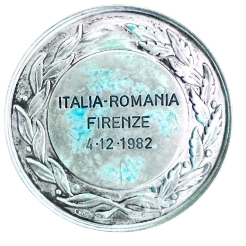 Medaglia Ufficiale FIGC Italia vs Romania, Qualificazioni EURO 1984