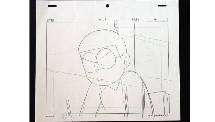 "Douga Doraemon" Original Board