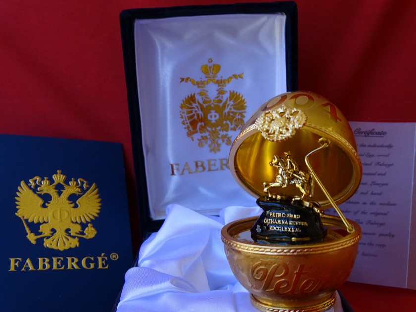 Fabergé Imperial Egg