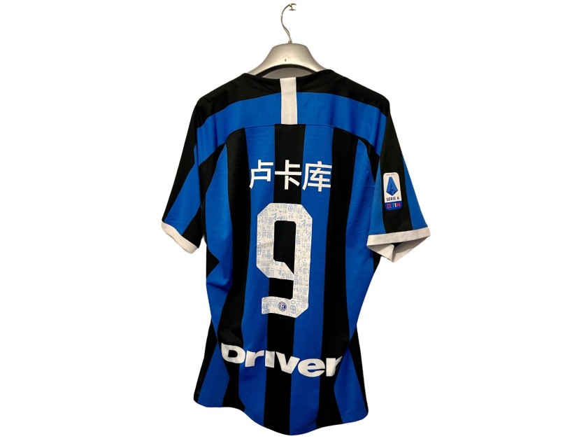 Lukaku's Inter Milan Match Shirt, 2019/20 - Chinese New Year Edition