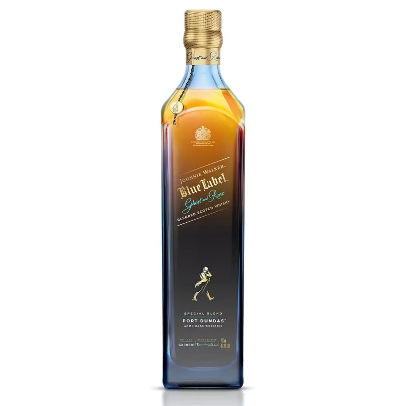 Johnnie Walker x Angel Chen - No Reserve