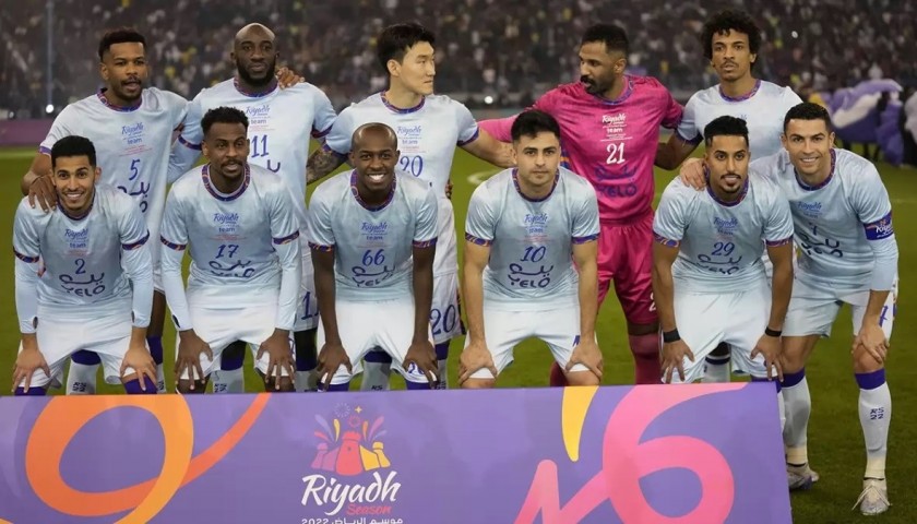 Martinez's Worn Shirt, Riyadh XI vs PSG 2023