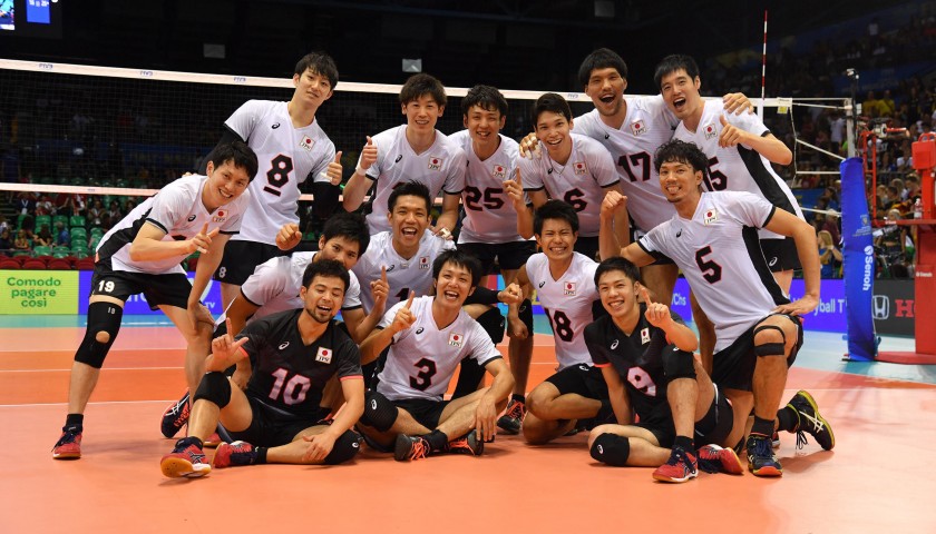 Official FIVB Volleyball Signed by the Japanese National Volleyball Team