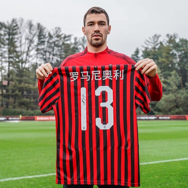 Romagnoli's Official Milan Signed Shirt, Chinese New Year 