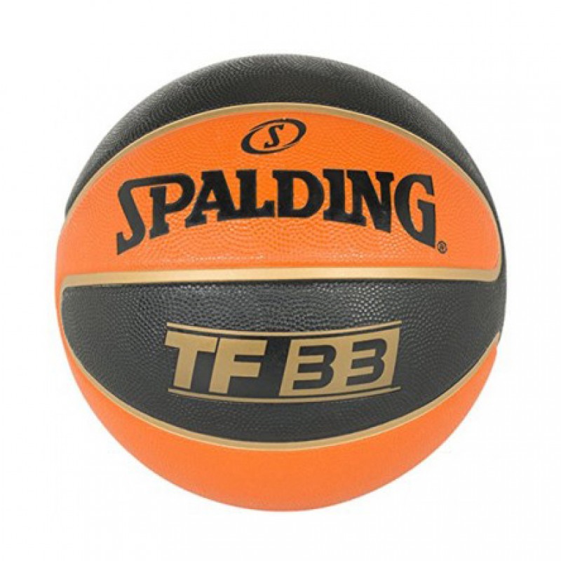 Pallone Spalding Basket NBA Streetball